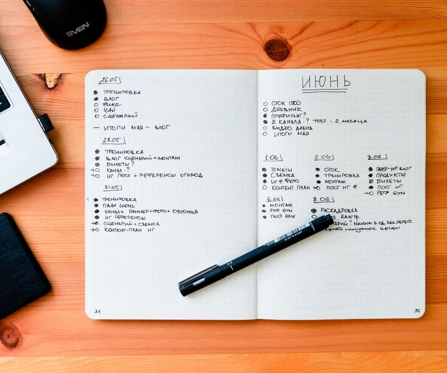 Táticas de Copywriting para Conversão